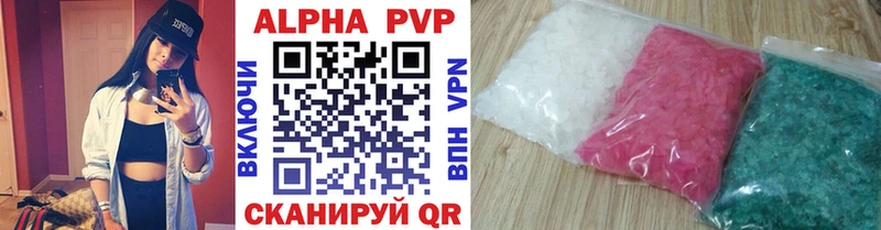 Где купить наркоту Любим ГАШ  COCAIN  Меф мяу мяу  MDMA  МАРИХУАНА  Кодеин  АМФЕТАМИН 