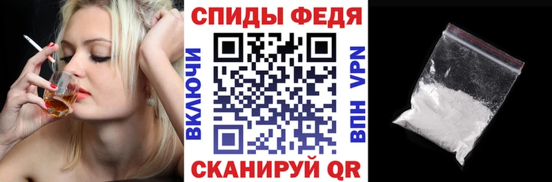 Амфетамин 98%  hydra онион  Любим 