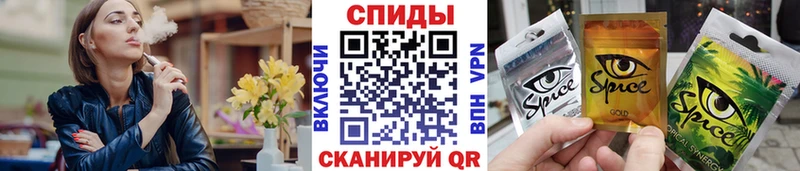 Бутират оксибутират  купить наркотики сайты  Любим 