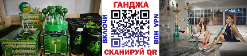 Cannafood конопля  Любим 