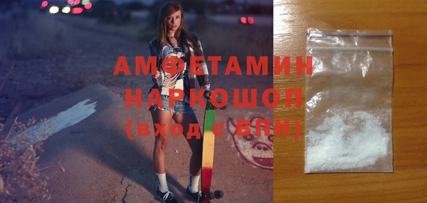 марки nbome Алзамай