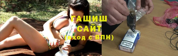 марки nbome Алзамай