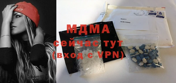 марки nbome Алзамай