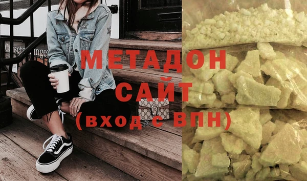 таблы Алексин
