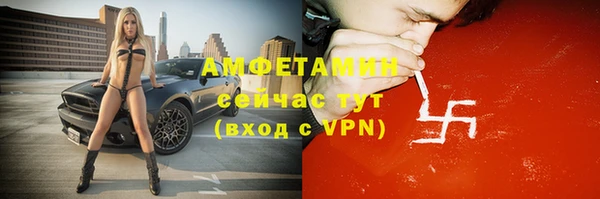 марки nbome Алзамай