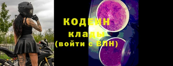 таблы Алексин