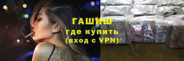 героин Алексеевка