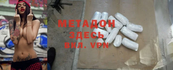 марки nbome Алзамай