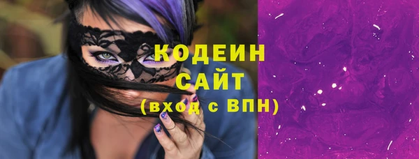таблы Алексин