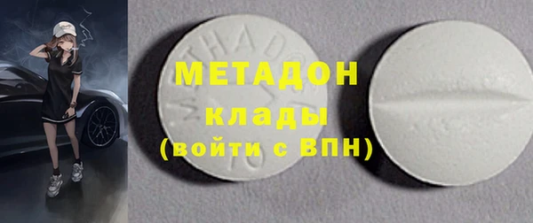 героин Алексеевка