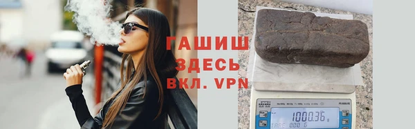 таблы Алексин