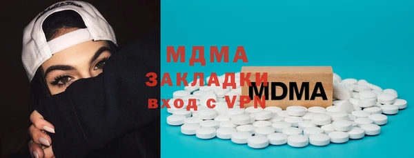 марки nbome Алзамай