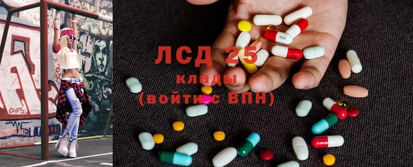 марки nbome Алзамай