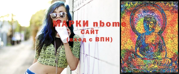 героин Алексеевка