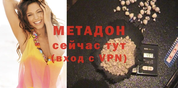 героин Алексеевка