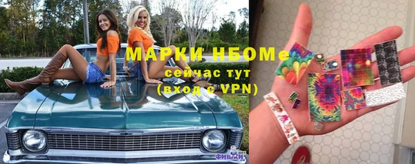 героин Алексеевка