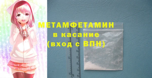 героин Алексеевка