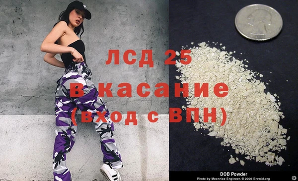 марки nbome Алзамай