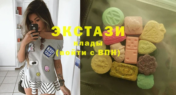 таблы Алексин