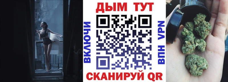 Шишки марихуана VHQ Любим